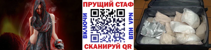 Где продают наркотики Печоры Лсд 25  А ПВП  Гашиш  Каннабис  Амфетамин  МЕФ  КОКАИН 