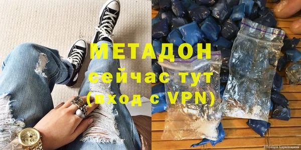 гашиш Костерёво