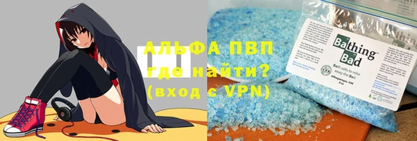 кокаин перу Горнозаводск