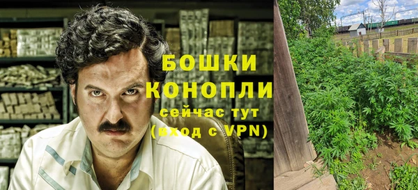 кокаин Горняк