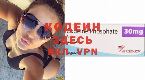 меф VHQ Козловка