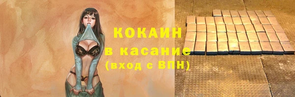 дурь Корсаков