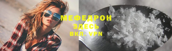 шишки Гусев