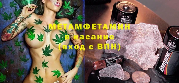марки lsd Гусь-Хрустальный