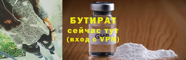 кокаин перу Горнозаводск