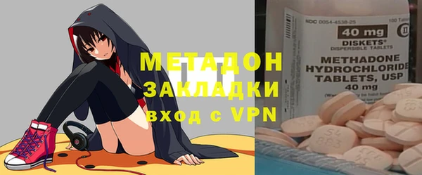 каннабис Кодинск