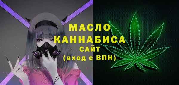 кокаин перу Горнозаводск