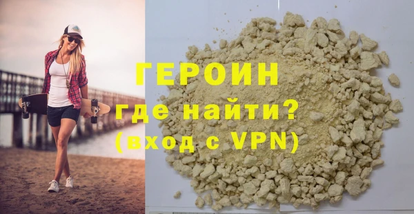 тгк Козельск