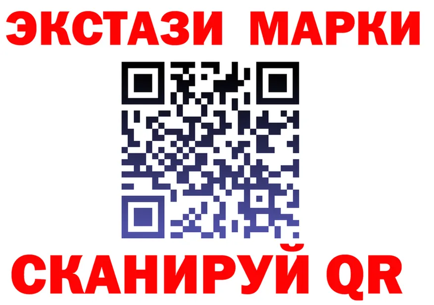 Ecstasy Philipp Plein маркетплейс площадка OMG Печоры