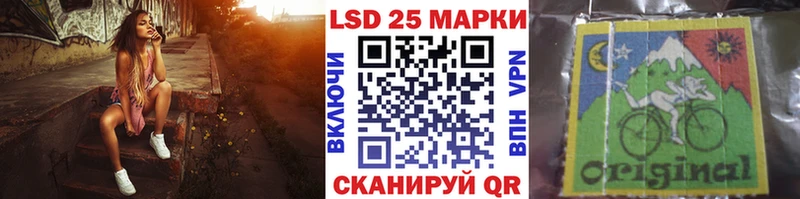 Марки N-bome 1500мкг  Печоры 