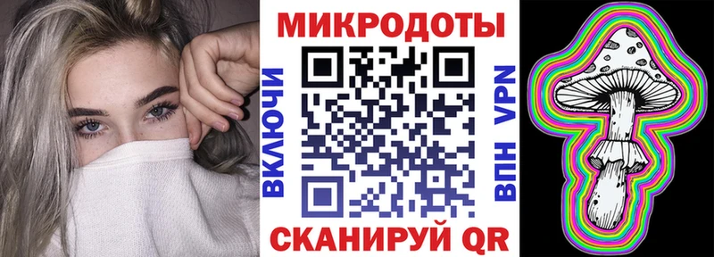 наркота  Печоры  Псилоцибиновые грибы мухоморы 