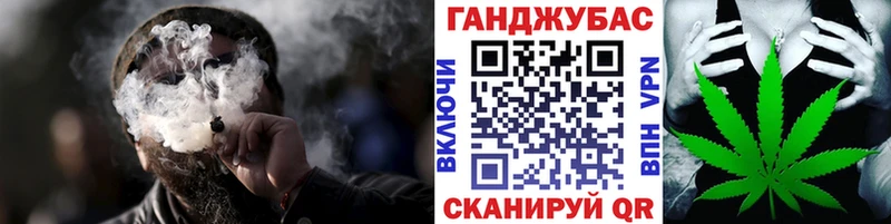 Конопля конопля  Печоры 